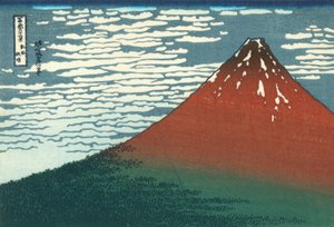 Viento del sur, cielo despejado de Katsushika Hokusai
